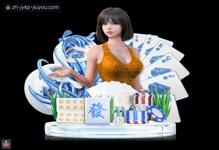 j9九游会真人APP