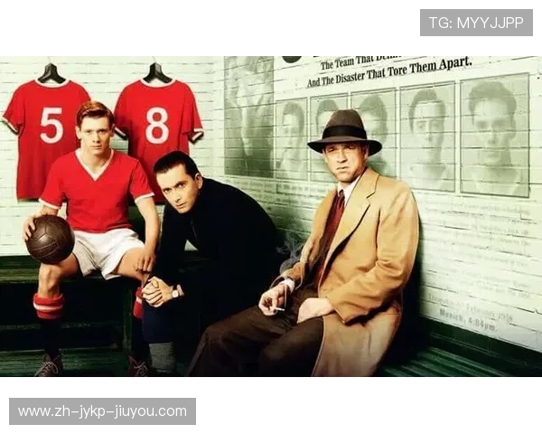 英超球队粤语：粤语广播与球迷文化